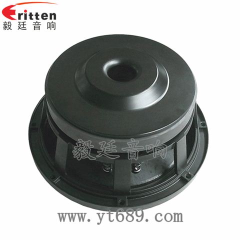 10寸50芯75瓦舞臺音箱重低音喇叭