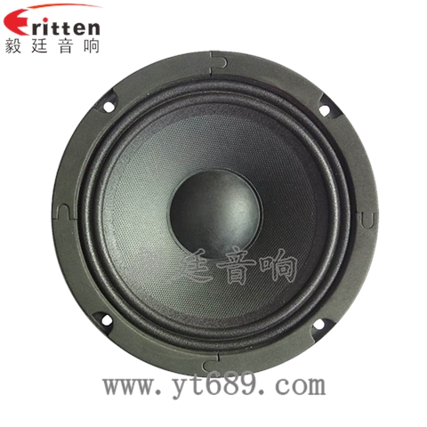 6.5寸舞臺(tái)音箱重低音喇叭