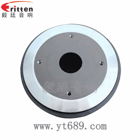 3寸75芯舞臺音箱全頻喇叭
