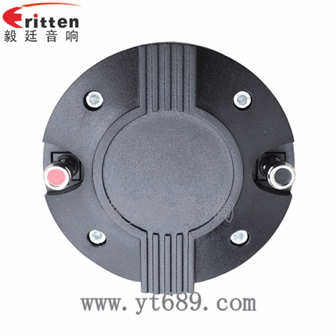 1.38寸40瓦舞臺音箱全頻喇叭