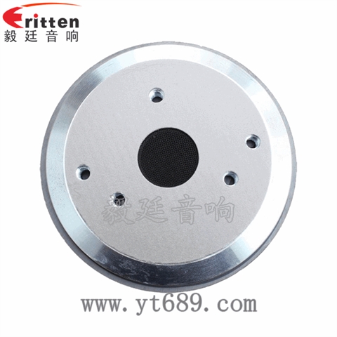 1.79寸50瓦舞臺(tái)音箱高音喇叭