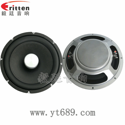 10寸150瓦汽車音響重低音喇叭