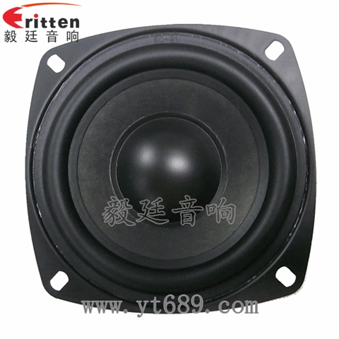4寸30W雙磁重低音喇叭