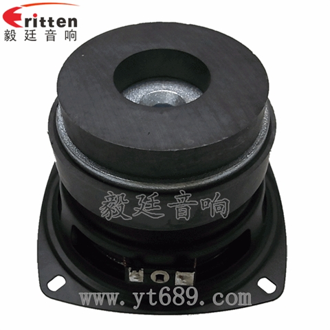 4寸30W雙磁重低音喇叭