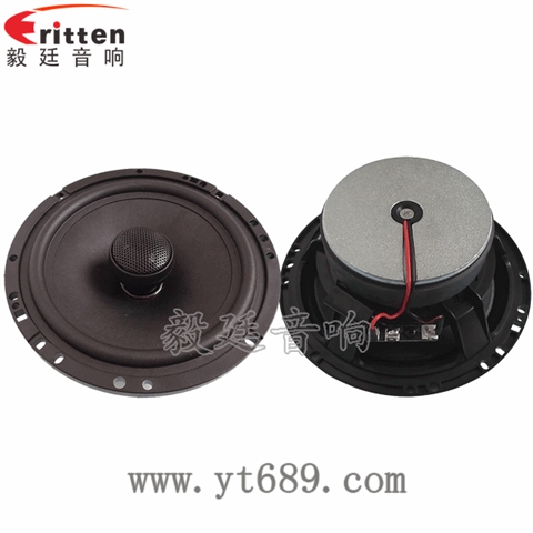 6.5寸25芯50瓦全頻同軸喇叭 6.5寸25芯50瓦全頻同軸喇叭