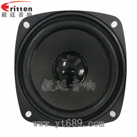 93mm13芯2W專業(yè)HiFi音箱喇叭 93mm13芯2W專業(yè)HiFi音箱喇叭
