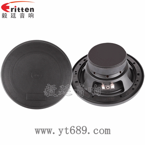 6.5寸40W汽車音響全頻喇叭