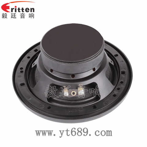 6.5寸40W汽車音響全頻喇叭