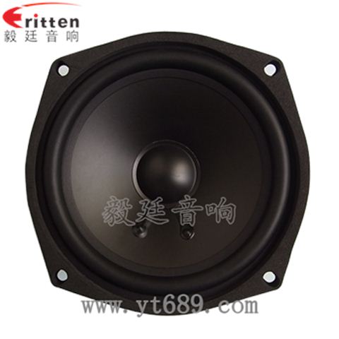 5.25寸30w音箱中低音喇叭