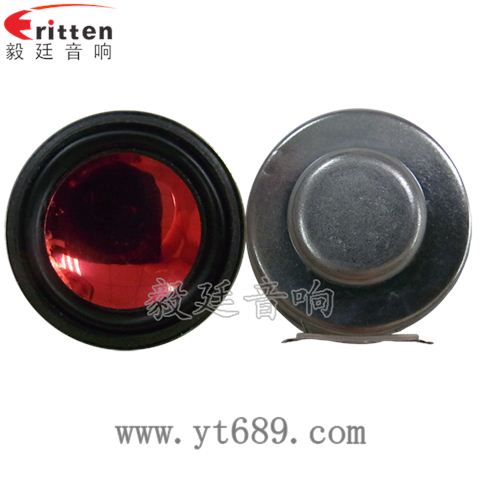 36mm13芯2瓦故事機(jī)全頻喇叭