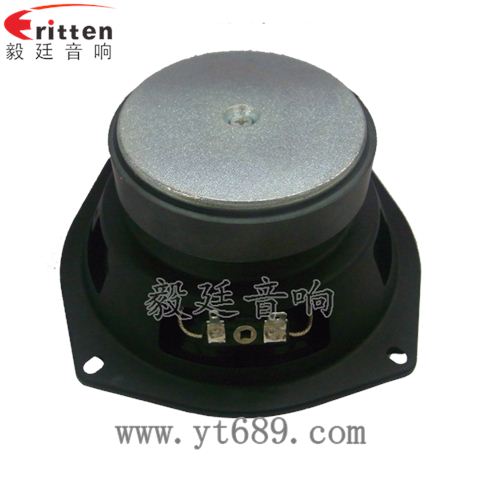 5.25寸25芯20瓦無(wú)線桌面全頻喇叭