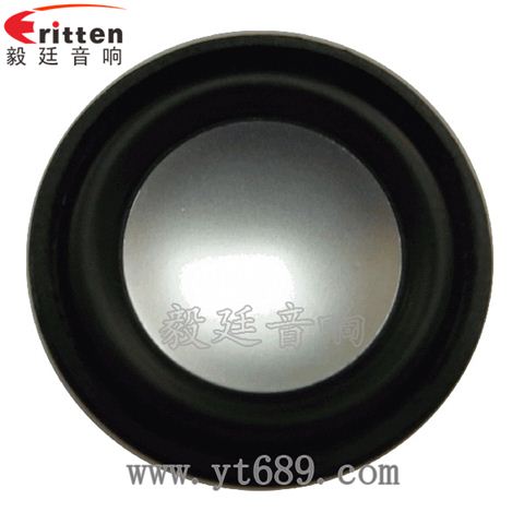 32mm13芯3瓦學(xué)習(xí)機全頻喇叭 32mm13芯3瓦學(xué)習(xí)機全頻喇叭