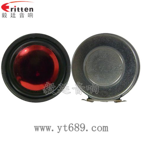 36mm30芯3瓦藍(lán)牙音箱喇叭 36mm30芯3瓦藍(lán)牙音箱喇叭