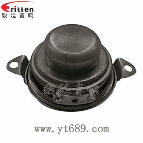 40mm5瓦16芯故事機全頻喇叭