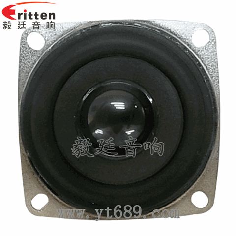 53mm5瓦16芯藍(lán)牙音箱全頻喇叭