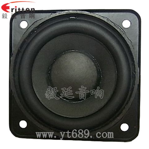 2.25寸20芯8瓦全頻喇叭