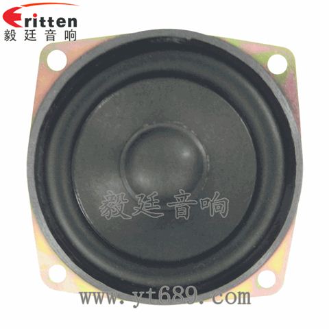 2.5寸16芯10瓦藍(lán)牙音箱全頻喇叭