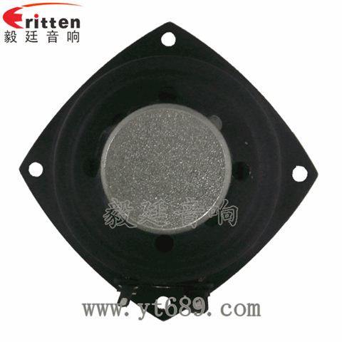 2.5寸10瓦藍(lán)牙音箱全頻喇叭