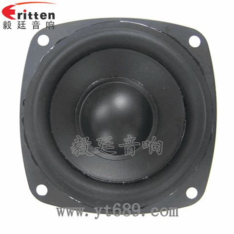 68mm15瓦全頻喇叭