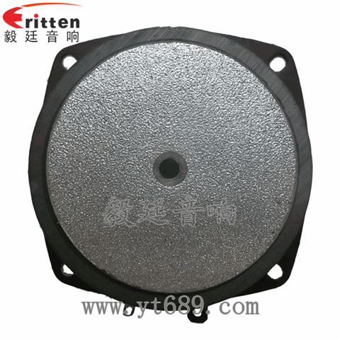 3寸20芯15瓦藍(lán)牙音箱全頻喇叭