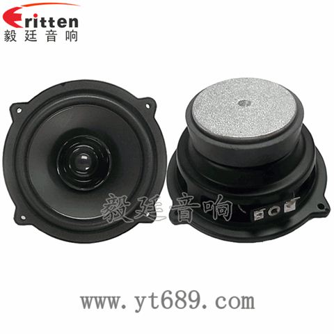 4寸15瓦外磁全頻喇叭