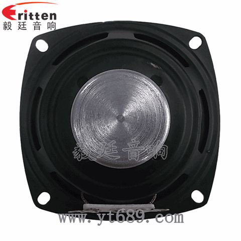 3寸20芯10瓦內(nèi)磁全頻喇叭