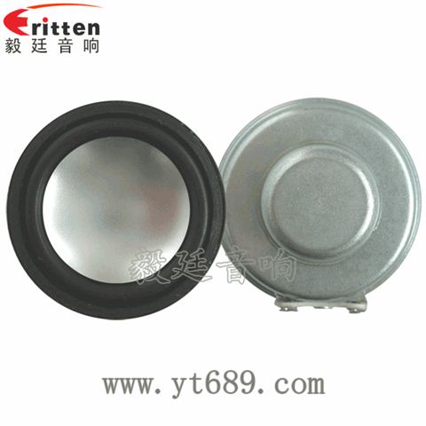 36mm2瓦13芯學(xué)習(xí)機(jī)全頻喇叭 36mm2瓦13芯學(xué)習(xí)機(jī)全頻喇叭