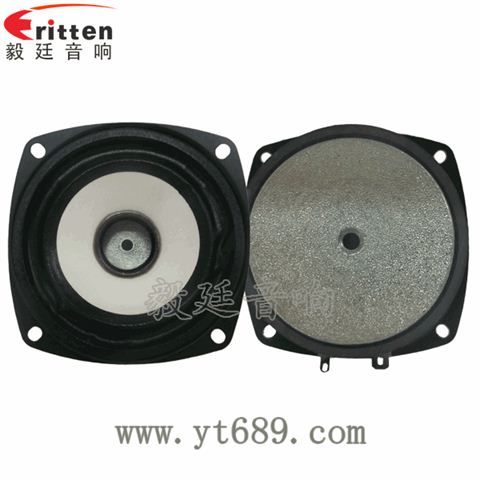3寸15瓦20芯全頻多媒體音箱喇叭 3寸15瓦20芯全頻多媒體音箱喇叭
