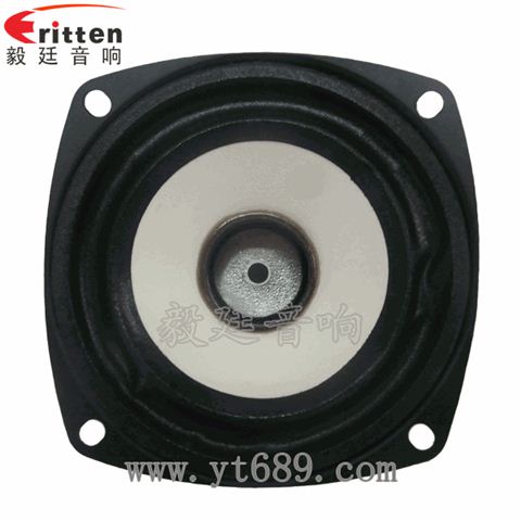 3寸15瓦20芯全頻多媒體音箱喇叭 3寸15瓦20芯全頻多媒體音箱喇叭
