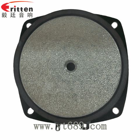 3寸15瓦20芯全頻多媒體音箱喇叭