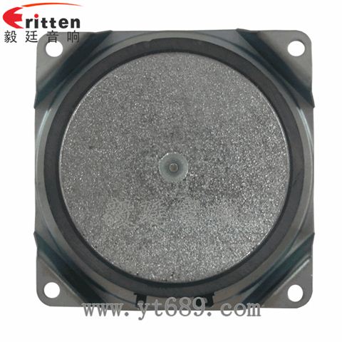 3.5寸20芯15瓦藍(lán)牙音箱全頻喇叭