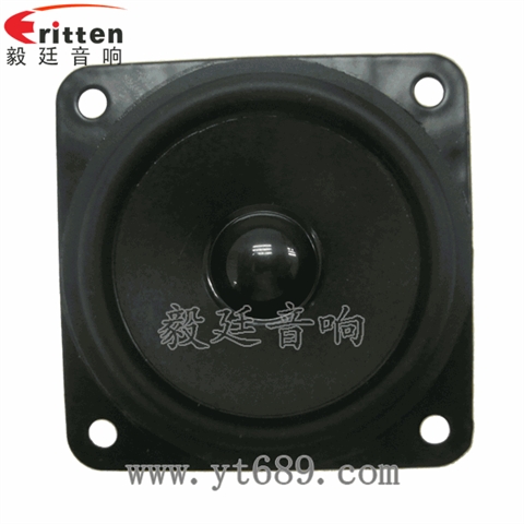 2.5寸13芯5瓦無(wú)線桌面音箱全頻喇叭