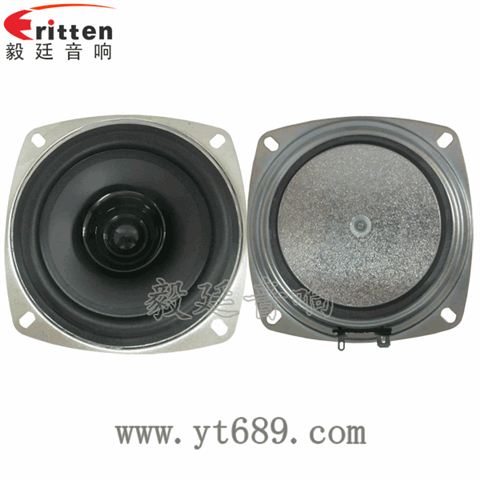 4寸20芯10瓦全頻喇叭