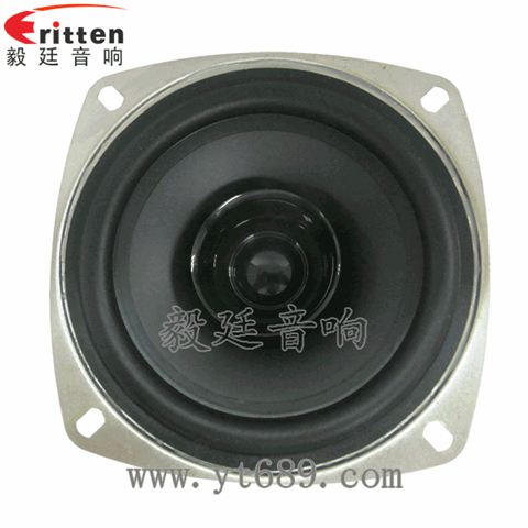 4寸20芯10瓦全頻喇叭