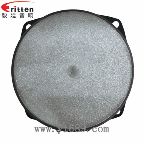 3寸25芯20瓦藍(lán)牙音箱中低音喇叭