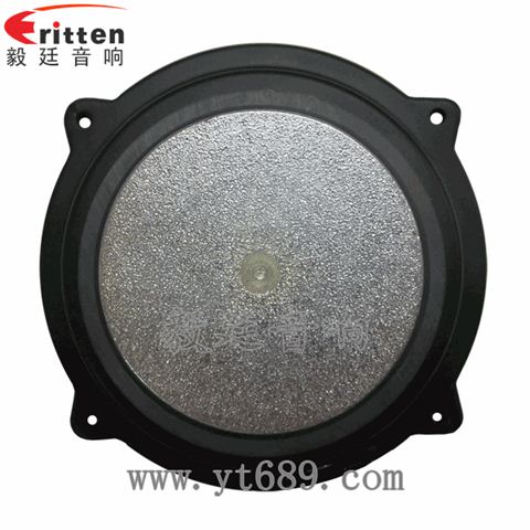 4寸20芯15瓦中音喇叭