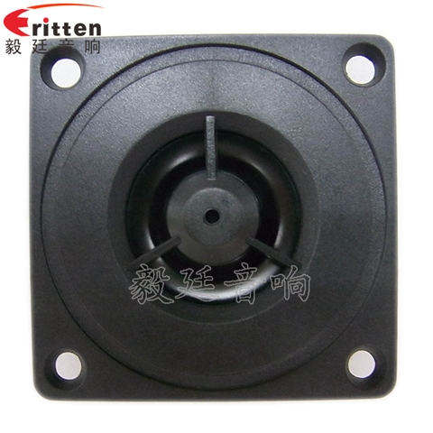 52mm多媒體高音喇叭