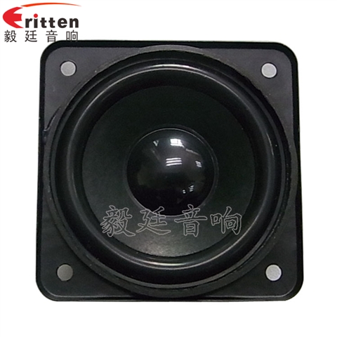 2.25寸多媒體中低音喇叭生產廠家
