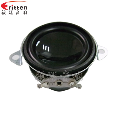 40mm雙耳全頻學(xué)習(xí)機(jī)喇叭