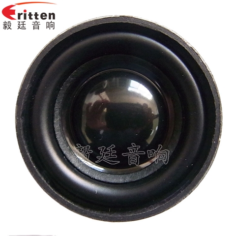 32mm全頻學(xué)習(xí)機(jī)喇叭 32mm全頻學(xué)習(xí)機(jī)喇叭