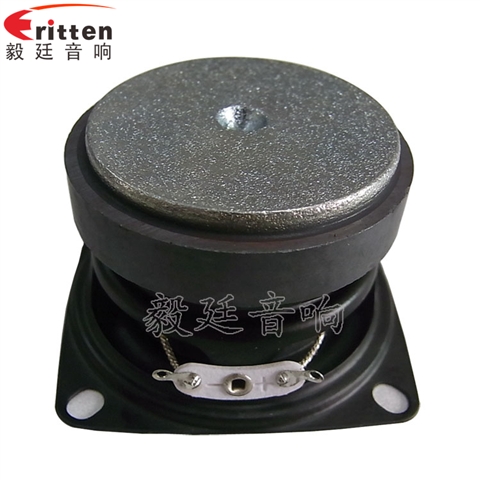 53*53mm無線桌面音箱喇叭廠家