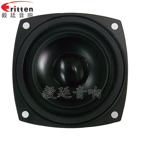 68mm無(wú)線(xiàn)桌面音箱喇叭廠(chǎng)家