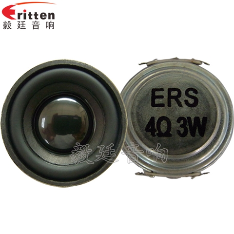 40mm16芯內(nèi)磁全頻故事機(jī)喇叭