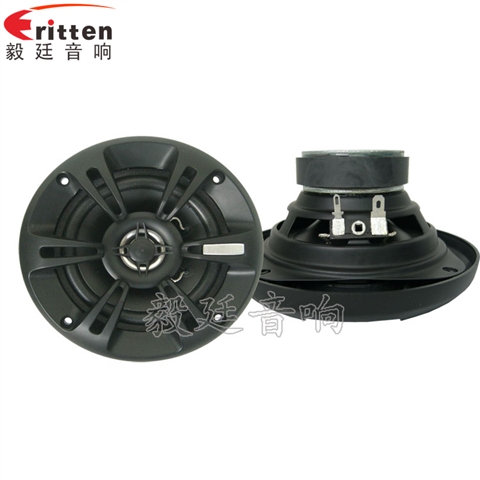 5寸20瓦汽車音響全頻喇叭 5寸20瓦汽車音響全頻喇叭