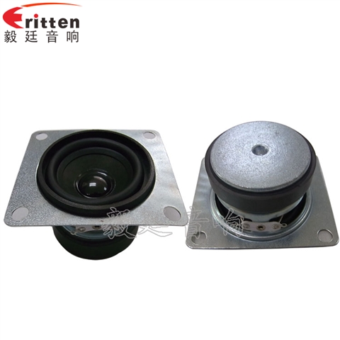 2寸全頻多媒體喇叭
