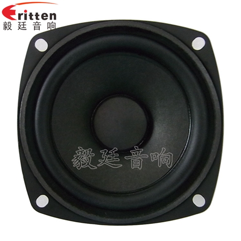 78mm全頻鐵盆架HIFI喇叭