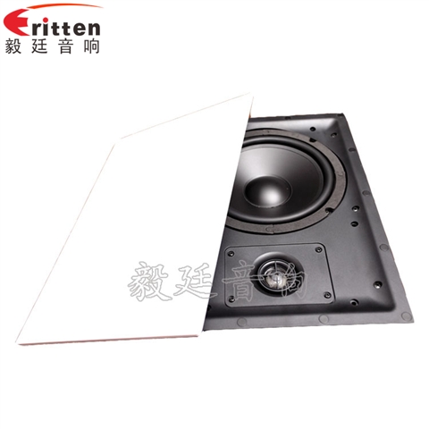 8寸天花吸頂揚(yáng)聲器