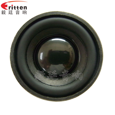 1.5寸藍(lán)牙音箱喇叭