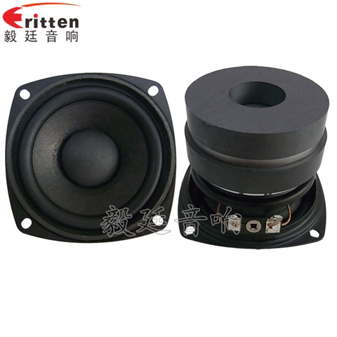 78mm20W25芯藍牙音箱喇叭