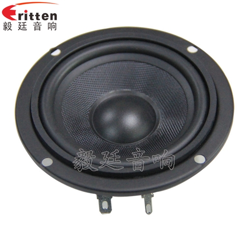 90mm全頻內(nèi)磁藍(lán)牙音響喇叭